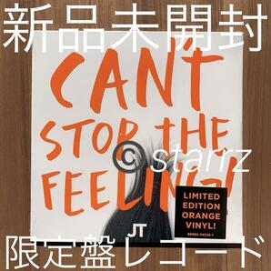 Justin Timberlake ジャスティン・ティンバーレイク Can't Stop The Feeling! 完全生産限定盤LP 新品未開封 1