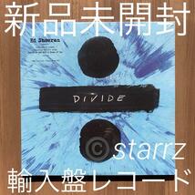 Ed Sheeran エド・シーラン ÷ ディバイド 輸入盤レコードLP アナログレコード Analog Record LP Vinyl 新品未開封_画像1