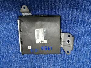 * postage 520 L64 89560-97B80 L900S L750S L760S L950S engine computer -112200-3802