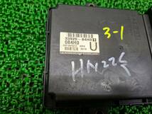 送料520円　(U)　スズキ Kei ケイ HN22S エンジンコンピューター ECU CPU 33920-84H01 / 33920-84H0 1 / 084H0_画像2