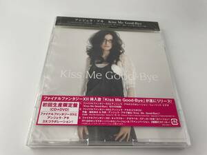 未開封　Kiss Me Good-Bye アンジェラ・アキ　FF12 福