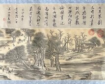 中国有名書画芸術 精製清明上河圖手巻《清明上河圖墨禅翁款》北京故宮博物館蔵品　張擇端 模写　紙本【肉筆保証】管理番号：593_画像9