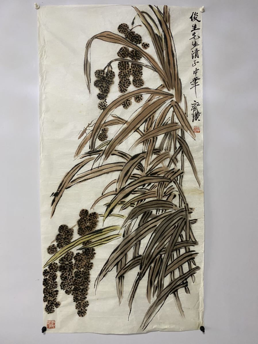 Pintura de hierba e insectos del maestro chino Qi Baishi, Corte de hoz de hierba de otoño, Taniho Mantis Toshio, Placa preimpresa Qi chino Kiyomasa: Día del sistema de cuerdas Yori Ping Ginya Chisui Naga Texto blanco, talla grande, Número de control: 244, Obra de arte, Cuadro, Pintura en tinta