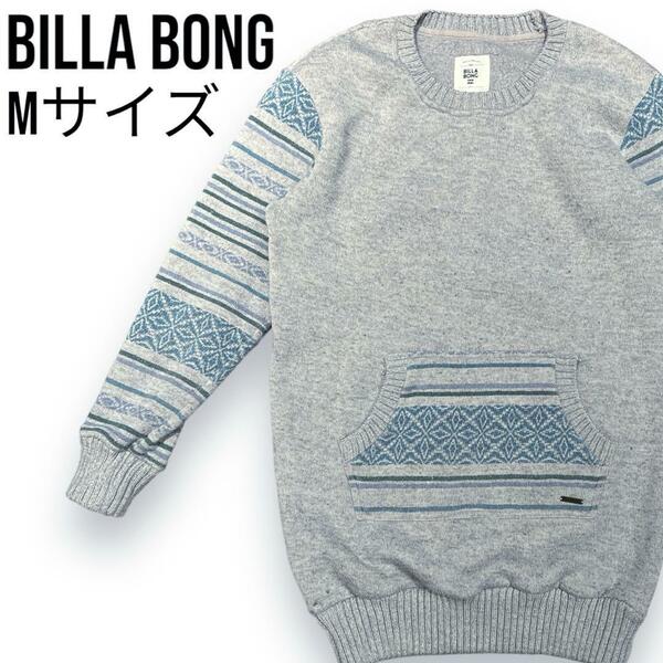 BILLABONG ビラボン ロングセーター レディース M セーター スウェット ワンピース 灰色 セーターワンピ 送料無料 サーフ スノボー グレー