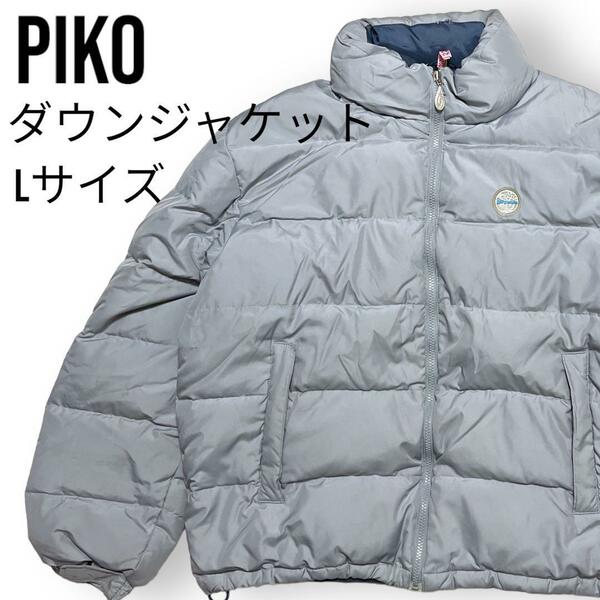 PIKO ピコ ダウンジャケット メンズ Lサイズ グレー ジャンバー アウター ダウンコート 送料無料 サーフ 90s ヴィンテージ vintag スノボー