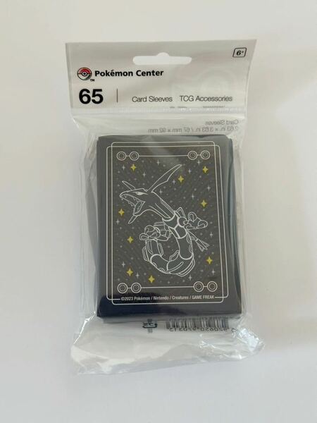 【送料無料】デッキシールド(海外版)レックウザWCS 2023 横浜 スリーブ ポケモンカード ポケカ 新品　未開封