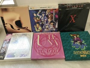 ■LD BOX まとめて 限定版のみ るろうに剣心/機動戦艦ナデシコ/UTENA 他 ジャンル色々 BOXのみ 欠品あり 現状品