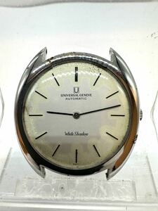 UNIVERSAL GENEVE ユニバーサルジュネーブ 腕時計 ホワイトシャドウ　40958