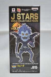 J STARS　ワールドコレクタブルフィギュア　vol.2　DEATH NOTE　リューク　015