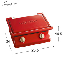 ホットサンドメーカー ブルーノ グリルサンドメーカー ダブル タイマー 電気 食パン 厚焼き 耳まで焼ける プレート 洗える グリル 焼肉_画像9
