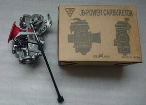 ☆即決☆送料無料☆ FCR28 キャブレター TW200 KEIHIN JB POWER (BITO R&D) ケイヒン FCR キャブ セロー225