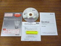 送料無料!! 正規品!! Microsoft Office Home and Business 2010 メディア&プロダクトキー付_画像4