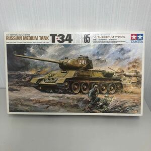 タミヤ 戦車 ソビエト T34 1/25 ディスプレーモデル