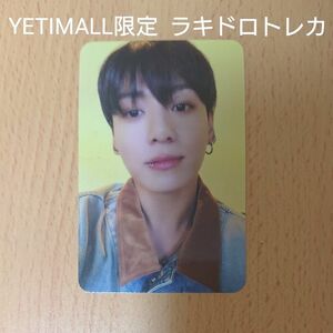 BTS ジョングク 中国 ラキドロ YETIMALL限定 トレカ