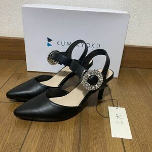 美品 ★組曲 KUMIKYOKU ★オンワード樫山 ビジュー パンプス 定価13,000円＋税