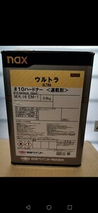 (未使用品)日本ペイント ウルトラハードナー#10(速乾形) 3.6kg 1缶　送料無料