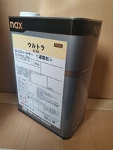 (未使用品)日本ペイント ウルトラハードナー#10(速乾形) 3.6kg 1缶　送料無料_画像2