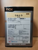 (未使用品)日本ペイント ウルトラハードナー#10(速乾形) 3.6kg 1缶　送料無料_画像1