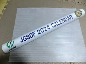 未使用　2024年　壁掛けカレンダー　令和6年　陸上自衛隊 CALENDAR　2024　壁掛け　カレンダー　JGSDF