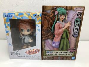 【未開封品 フィギュア】：2個セット 光月日和 ワンピース DXF THE GRANDLINE LADY ワノ国 エマ 約束のネバーランド (20231223)