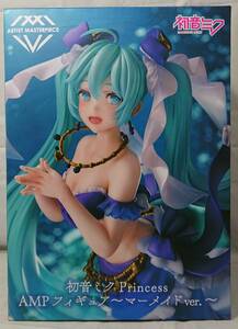 【未開封品】：初音ミク Princess AMP フィギュア マーメイドver.(20231225)②