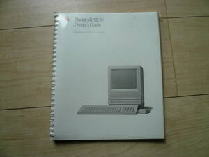 即決有　Macintosh　SE/30　Owner's　Guide　オーナーズガイド 送料250円　