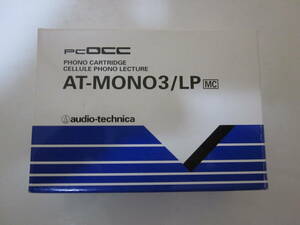 【中古・ジャンク品・動作未チェック品】 audio-technica ヘッドシェル　AT-MONO3/LP　オーディオテクニカ HEAD SHELL