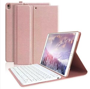 iPad 10.5 インチ用キーボードケース(Air第3世代、Pro10.5用