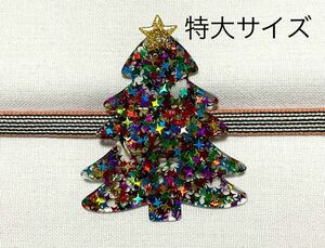 NO.1172 帯留め アクリルプレート クリスマス ツリー リメイク品(帯留 帯飾り 和装小物)ハンドメイド品