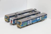 伊豆箱根鉄道7000系 7502F 最新ラッピング仕様 鉄道コレクション 加工品_画像3