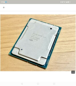 Intel Xeon Gold 5218 SRF8T 2.3GHz　　４個あり