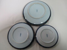 仁祥窯の丸皿 3種類サイズ　3枚セット_画像3