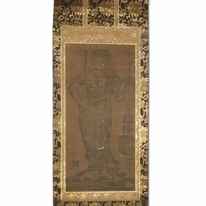 【売約済専用商品】◆『空海(弘法大師)「不動明王尊像」』絹本墨画 仏画 ◆検）親鸞 最澄 法然 良寛 源頼朝 豊臣秀吉 織田信長 千利休宗純 の画像8