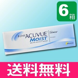 ワンデーアキュビューモイスト 30枚入 6箱 コンタクトレンズ 1day 1日使い捨て ワンデー ジョンソン&ジョンソン ネット 通販