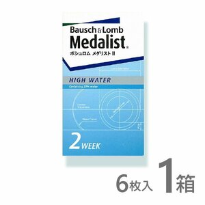 メダリスト2 コンタクトレンズ 1箱 6枚入 メダリスト2week