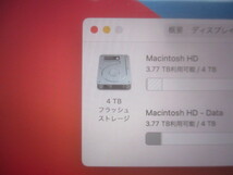 (1531) 初期化済 美品 高スペック Apple アップル MacBook Pro Big Sur CPU:Core i7 メモリ:32GB SSD:4TB 充放電回数:97回 A2251_画像4