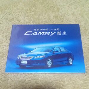 トヨタ　カムリ　DVD