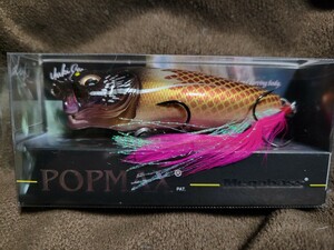 ★Megabass★2024年福袋 辰 数量限定 POPMAX メガバス ポップマックス HIRYU(SP-C) 新品 Length 78.0mm Weight 1/2oz ポッパー 伊東 由樹