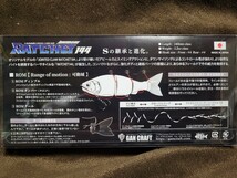 ★GANCRAFT★RATCHET 144 Type-F LINE登録者限定 FIRST SHOT MODEL ガンクラフト ラチェット#WM-03 ピラニア Length 140mm Weight 1.2oz _画像6