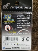 ★Hayabusa★N・S・S HOOK SIZE 2 ハヤブサ エヌエスエス フック 新品未開封品 6本入 スナッグレスセッティング専用モデル 川村 光大郎_画像2