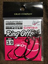 ★Nogales★HOOKING MASTER Ring Offset SIZE 3/0 ノガレス フッキングマスター リングオフセット 新品未開封品 4本入 スイベル付_画像1