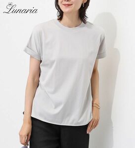 送料185円■qk504■▼ルナリア ひやさらコットン ドルマンスリーブＴシャツ LL 8690円相当【シンオク】【クリックポスト発送】