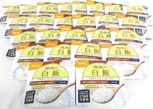 送料300円(税込)■gc012■◎尾西 長期保存食 アルファ米 尾西の白飯(100g) 25点【シンオク】