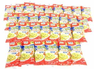 送料300円(税込)■az183■◎オーマイ 早ゆで インスタントマロニ 240g 30点【シンオク】