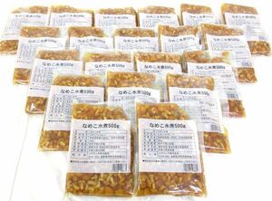 送料300円(税込)■az093■◎ハナマルキ なめこ水煮 500g 20点【シンオク】