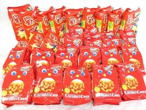 送料300円(税込)■az632■◎菓子(キャラメルコーン・星たべよ) 2種 33点【シンオク】