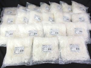 送料300円(税込)■az370■◎緑豆春雨 5cmカット 500g 20点【シンオク】