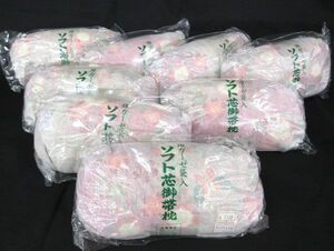 送料300円(税込)■am077■女性用和装小物 ソフト芯御帯枕 綿ガーゼ袋入 日本製 8点【シンオク】