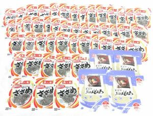 送料300円(税込)■az193■◎汐ふき昆布・とろろ 2種 51点【シンオク】