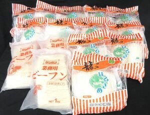 送料300円(税込)■az073■◎緑豆はるさめ・ビーフン 2種 15点【シンオク】